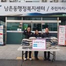 황제오리 이미지