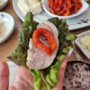 궁돈보쌈 이미지