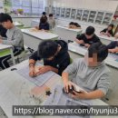 금학초등학교 이미지