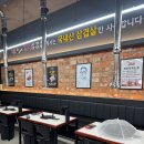 솥뚜껑김치생삼겹살