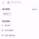 금왕호프