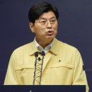 조치원_세종서창행복주택 이미지