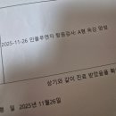 숨앤숲이비인후과의원 이미지