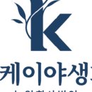 더케이야생화 - 용인시 처인구 전궁로16번길 41 | 더케이야생화