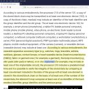 국제유통주식회사