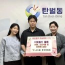 소도몰광주