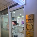 시원한보청기 | 월계동보청기 보청기점검후기 세심하게 봐주시는 곳이라서 남겨봐요