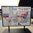 양주회천2 이미지