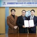 에스엠팀