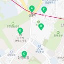 수정남로319번길 이미지