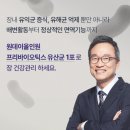 웰데이즈