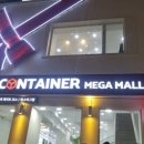 종로-종로-종로-종-330 이미지