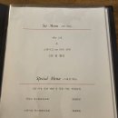 엠슐랭 네이버블로그