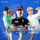 골프존마운틴 이미지