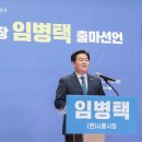 시흥중앙시장