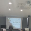 파주연세요양센터 이미지