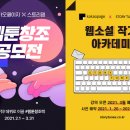페이지 이미지