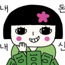향남맛집분식