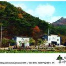 남덕유산뮤지엄펜션 이미지