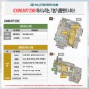 백운당구클럽 이미지