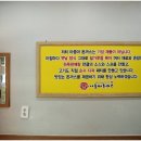 아줌마돈까스 이미지