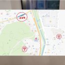 세웅한의원 이미지