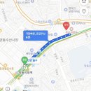 청송법무사합동사무소