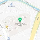 메르덴치과의원 이미지