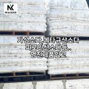 영진세탁소 이미지