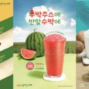 달리는커피서울