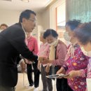 성남동경로당 이미지