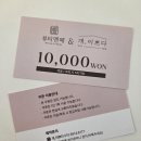 개이쁘다 이미지