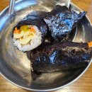 분식나라 이미지