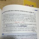 휴직 복직 이미지