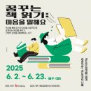 화정도서관 이미지