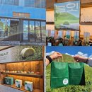 [경주 황리단길 기념품] 신선함을 담은 천연 수제비누 &amp; 자연의 향, 경주 ‘늘잇’ 솔직 후기