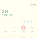 나의오후