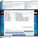 아프리카정비센타 이미지