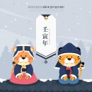 GTS 골프아카데미 익산점 이미지