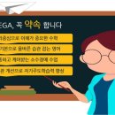 한솔영어수학학원 이미지