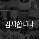 (주)브리스트 이미지