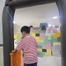 키즈몬괴정점 네이버블로그