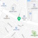 수화뼈다구탕 이미지