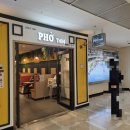 욜로푸드 | [잠실] 퍼틴 롯데월드점 후기 (직화쌀국수+넴 욜로세트, 프리미엄쌀국수)