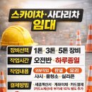 새벽중기 네이버블로그