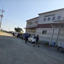 농업회사법인 유한회사 당하 | [부안 일상] 농부도 이제 인공지능 시대! 제미나이(Gemini)와 함께 그리는 당하정미소의 미래