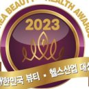 대상 주식회사 이미지