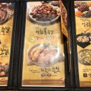 CGV맞은편(창전동) 이미지