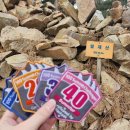 양지리조텔 | [2026] BAC 섬&amp;산 경기 화성 '제부도' 탑재산 후기