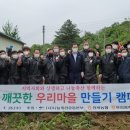 오동축산 이미지